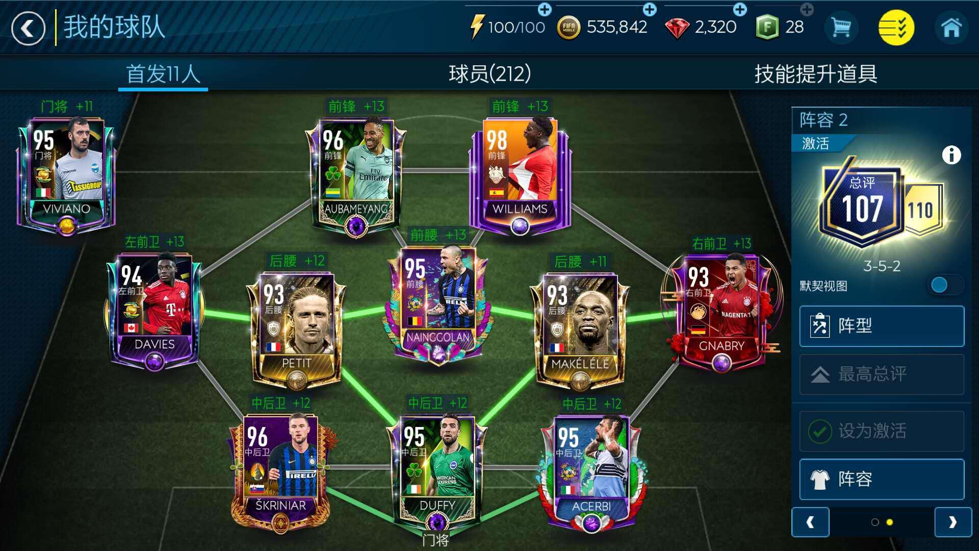 数码家电-手机外壳