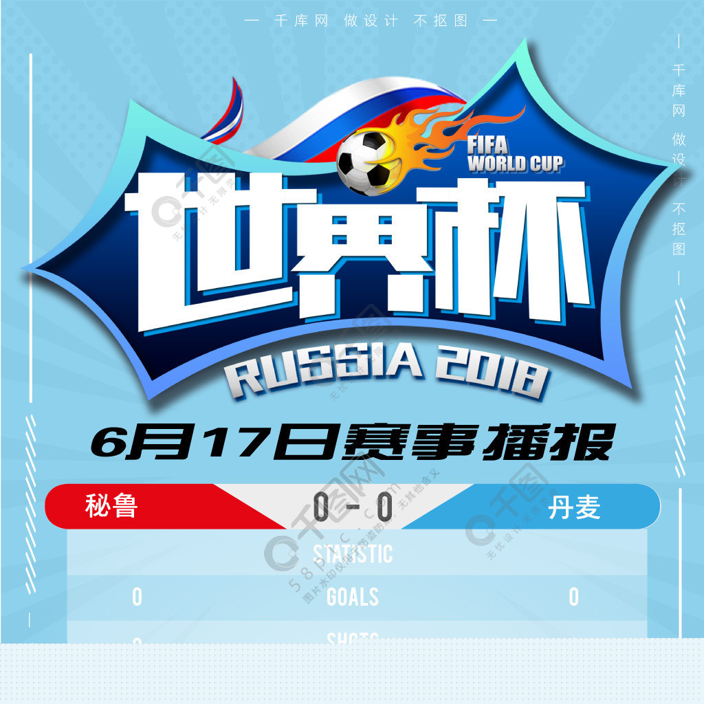 阿里国际站新规▪8月 | 虚假商品信息及商家有责规则升级